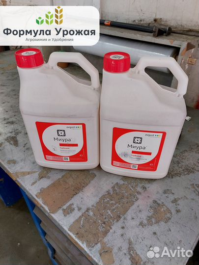 Гербицид Миура