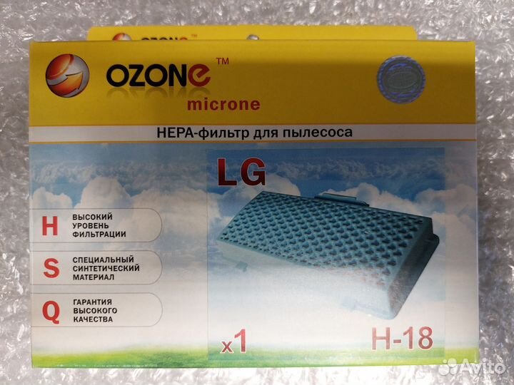 Фильтры hepa для пылесосов samsung, LG