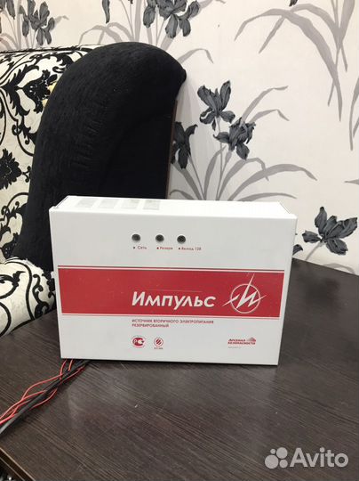 Блок бесперебойного питания Импульс 5