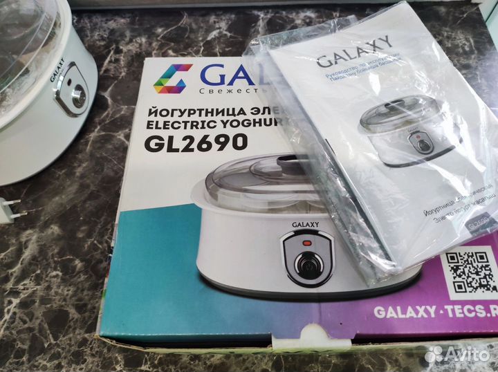 Йогуртница galaxy gl 2690
