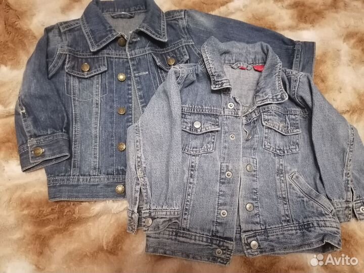 Вещи пакетом