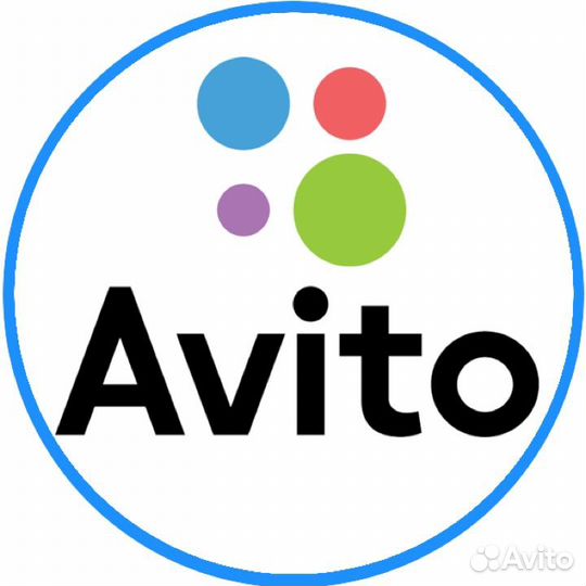 Лента Транспортерная б/у