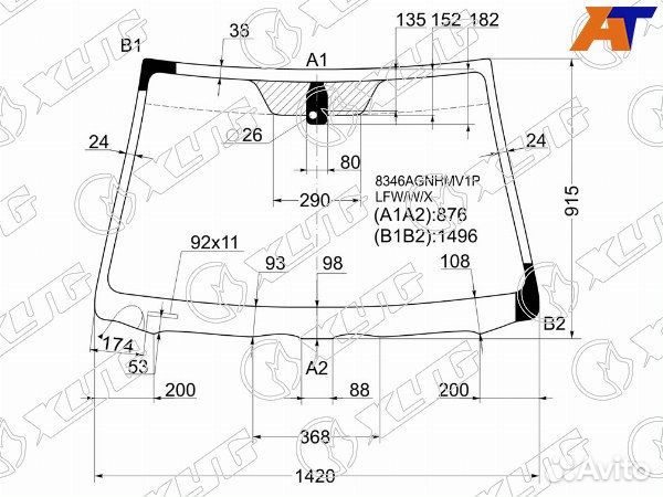 Стекло лобовое toyota avensis