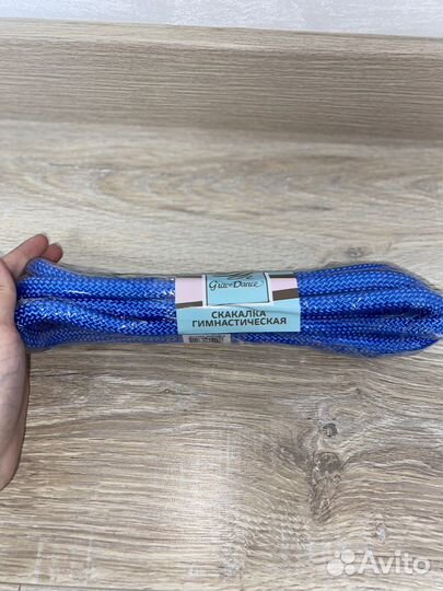 Скакалка гимнастическая Grace Dance