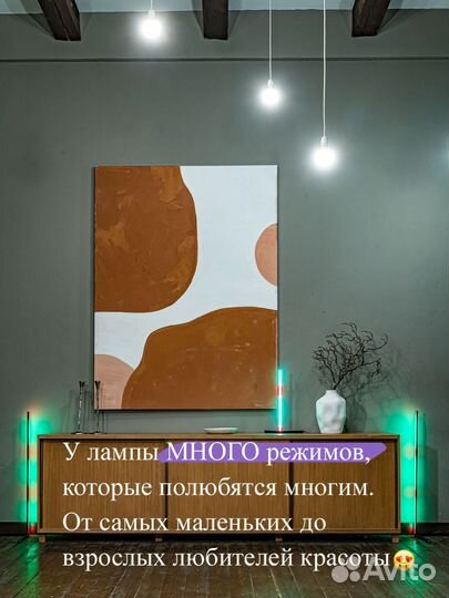 Скандинасвкий светильник