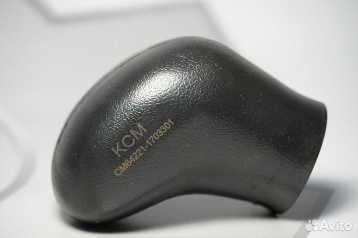 Рукоятка рычага кпп