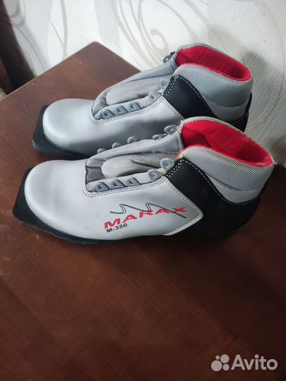 Лыжные ботинки