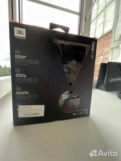 Беспроводные наушники jbl tune 510bt