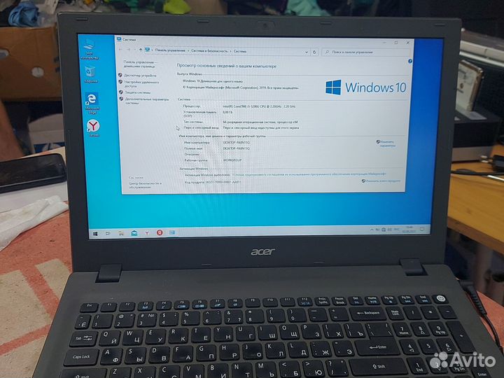 Acer n15q1
