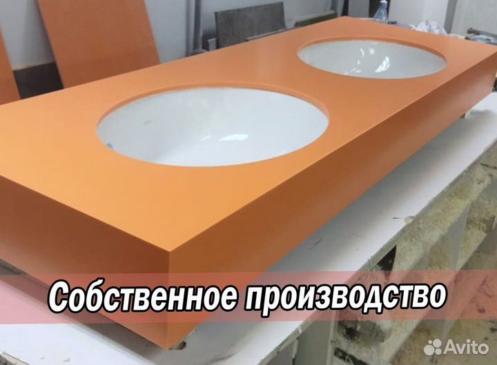 Столешницы в ванную, с/у из искусственного камня