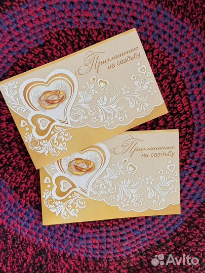 Пригласительные на свадьбу