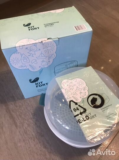 Стерилизатор детской посуды