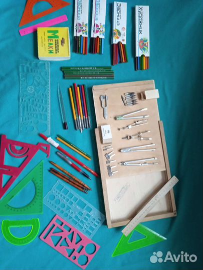 Канцелярские товары СССР и чертежные