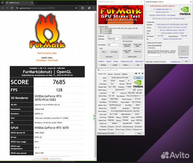 Видеокарта rtx 3070