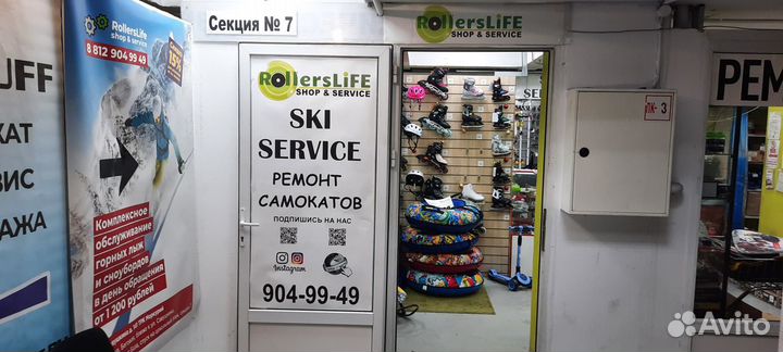 Заднее колесо для электросамоката Xiaomi m365 б/у