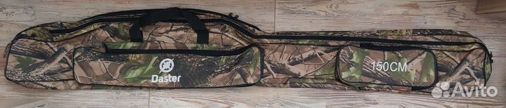 Чехол для удочек