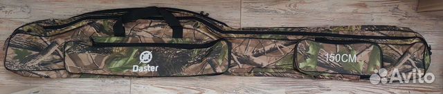 Чехол для удочек