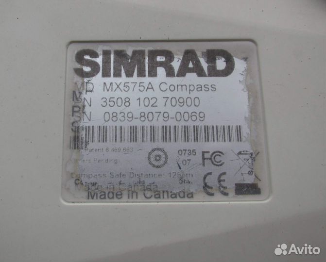 Спутниковый компас Simrad MX575A