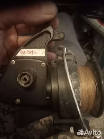 Катушка рыболовная СССР