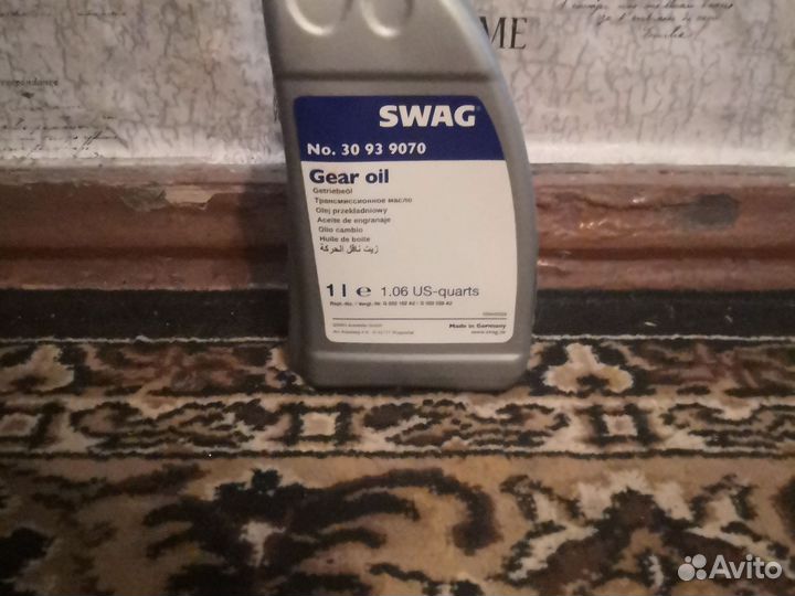 Масло трансмиссионное swag