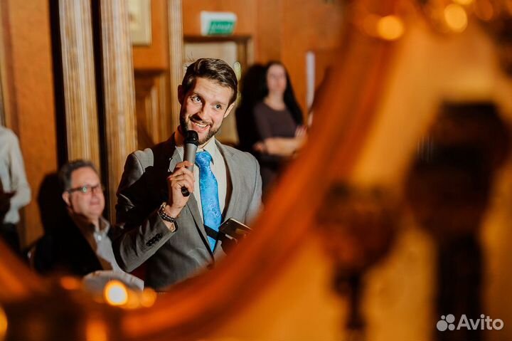 Ведущий мероприятий