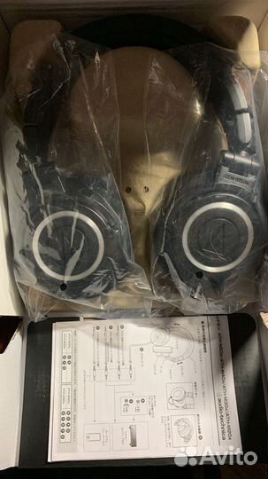 Наушники проводные Audio-Technica ATH-M50X