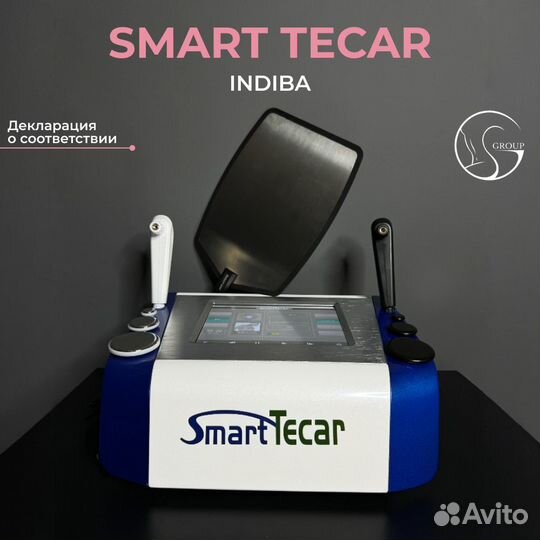 Аппарат Индиба SMART tecar indiba