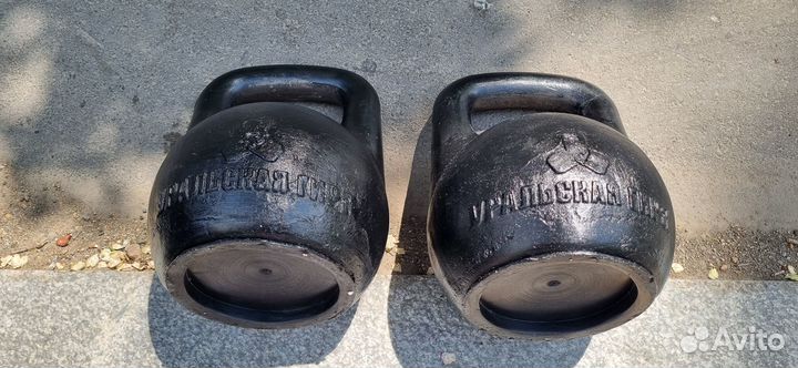 Гири чугунные