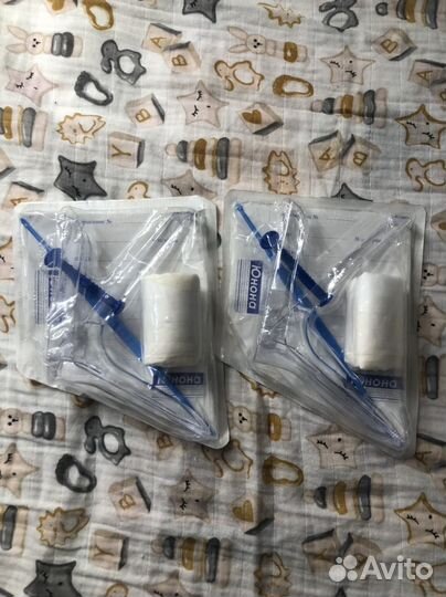 Гинекологический набор одноразовый