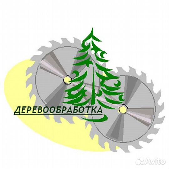 Требуются разнорабочие