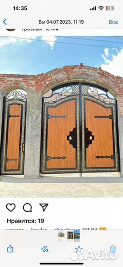 Кованые ворота