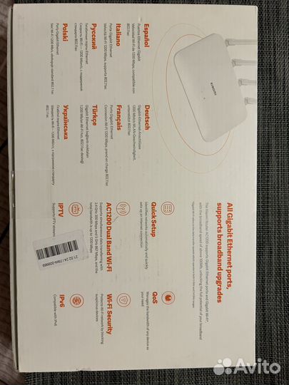 Роутер xiaomi (wi-fi) AC1200