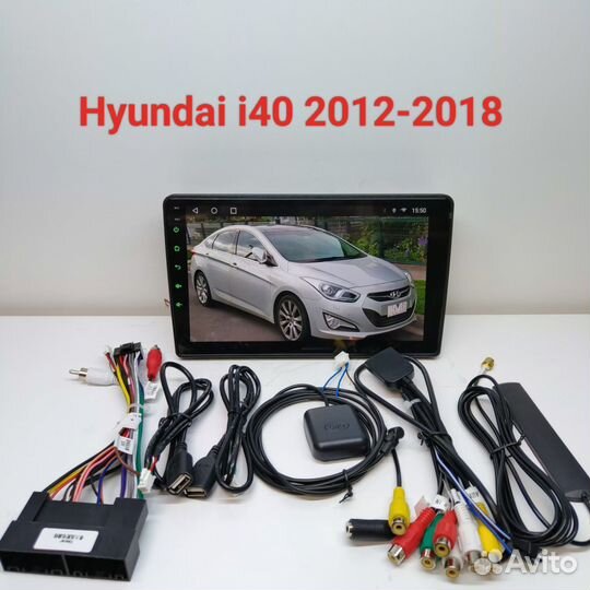 Автомагнитола Hyundai i40 2012-2018г 3/32Gb