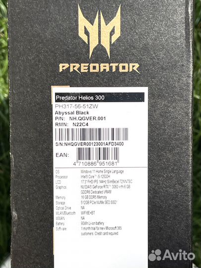 Новый мощный Acer Predator Helios 300 17,3
