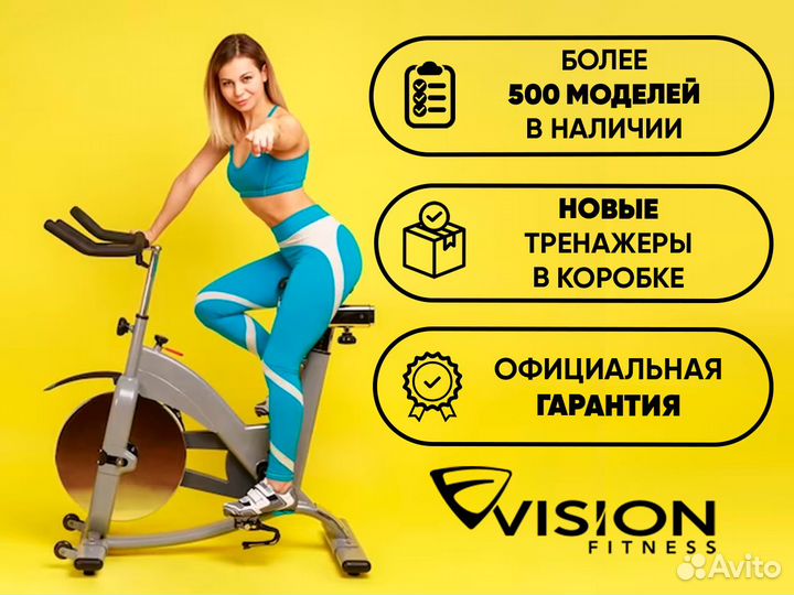 Велотренажёр Vision Fitness