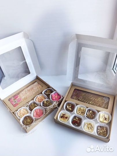 Подарки из шоколада ко дню учителя