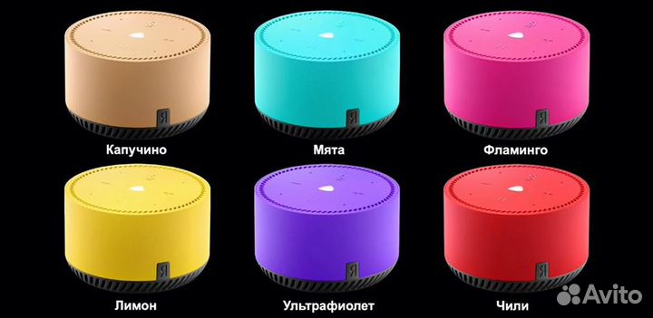 Умная колонка Яндекс Станция Лайт