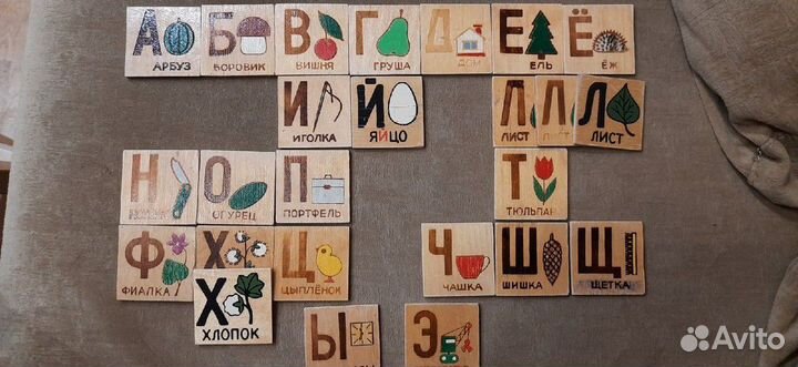 Детские игры СССР