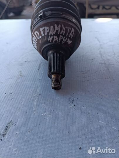 Граната наружная Skoda Rapid