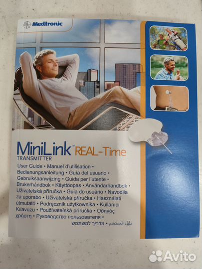 Трансмиттер MiniLink Real-Time (MMT-7703) комплект