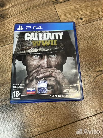 Call of duty ww2 ps4 русский язык