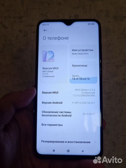 Xiaomi Redmi Note 8 Pro, 6/64 ГБ