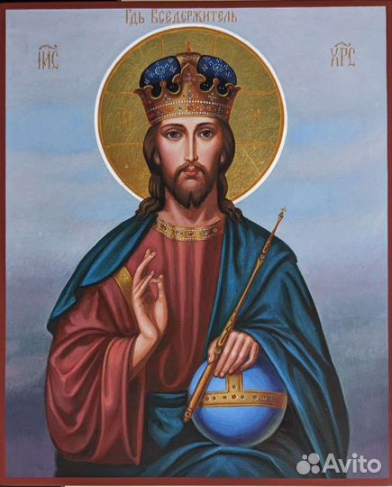 Иконы венчальная пара