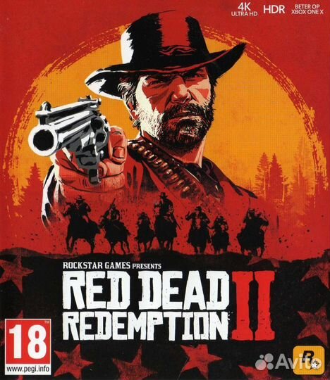 Red dead redemption 2 xbox one