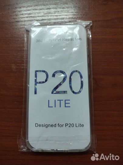 Чехол на huawei p20 lite