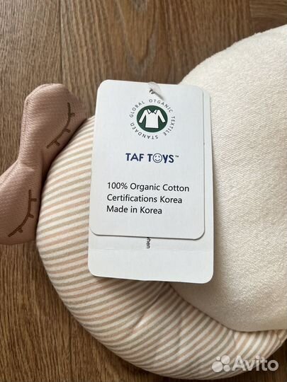 Подушка для новорожденных