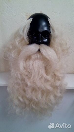 Натуральная борода Деда Мороза, сарлык