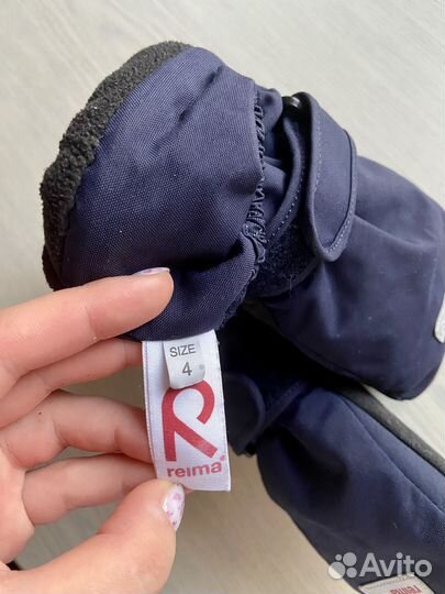 Варежки краги reima 4 зима