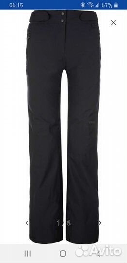 Женский зимний комплект