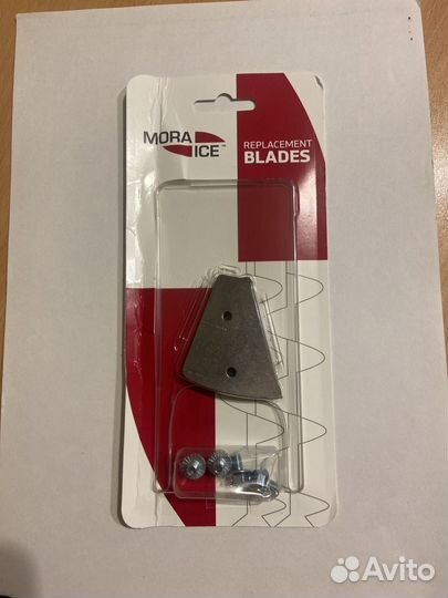 Шнек higashi 130 с переходником-рукояткой